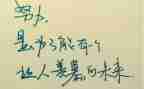 27大精神会议心得体会范文5篇