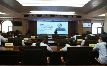 公司警示教育心得体会5篇