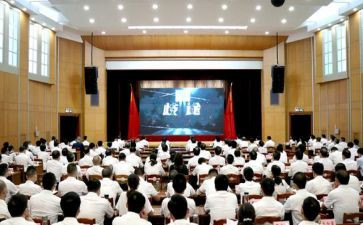 交警示教育心得体会模板5篇