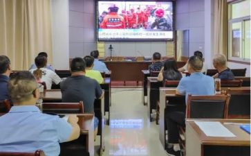 看警示教育片心得体会1000字5篇