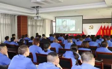 观看教育警示教育片心得体会5篇