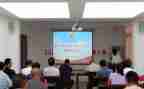 2024警示教育心得最新7篇