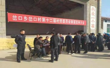 竞选院学生会演讲稿精选8篇