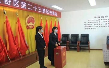 班长竞选演讲稿推荐6篇