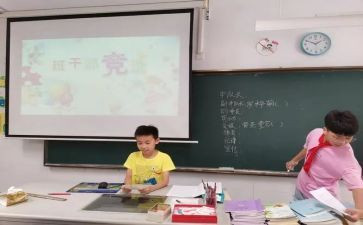 竞选发言稿200字7篇