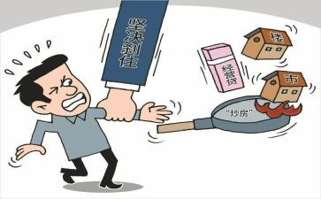 生产经营工作计划5篇
