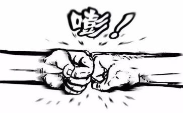 竞争上岗的演讲稿范文精选7篇
