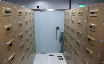 小金库治理自查报告5篇