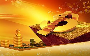 金融销售销售工作计划5篇