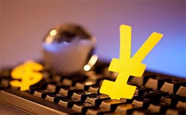 金融2023工作计划参考5篇