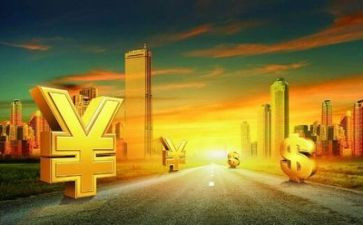 金融2023工作计划精选7篇