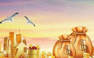 金融销售周工作计划6篇