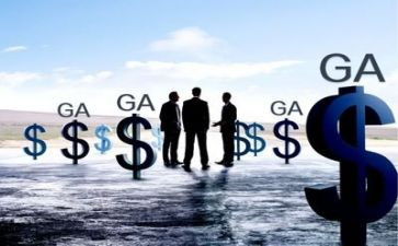 金融年工作计划5篇