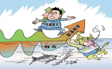 谨慎上网的演讲稿8篇