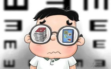 中学生近视调查报告7篇