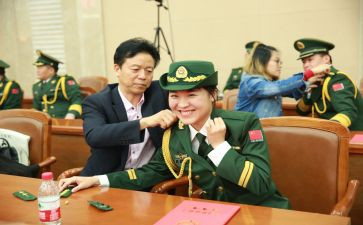 晋衔培训心得体会范文优秀7篇