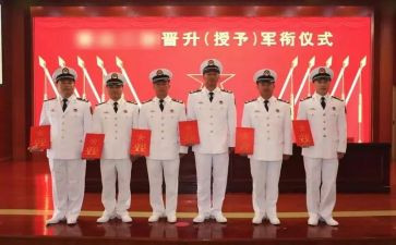 晋衔个人总结最新7篇