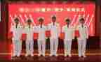 晋衔个人总结最新7篇