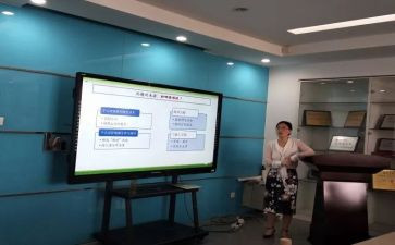 冀青工作调研报告6篇
