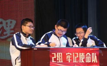 冀青工作调研报告参考7篇