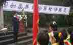 清明祭扫活动的总结8篇
