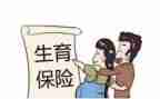 2023年度计生工作计划6篇