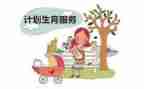 村计生个人总结8篇