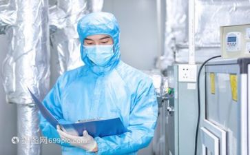 高经业技术工作总结精选8篇