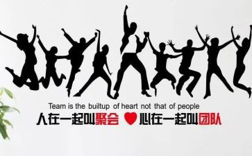 集体消防先进集体事迹材料7篇