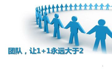 村先进集体的主要事迹7篇
