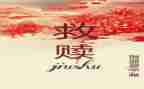 肖申克的救赎心得体会1000字7篇