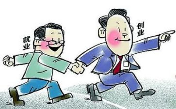 大学生待就业心得体会6篇