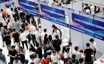 创就业心得体会优质8篇