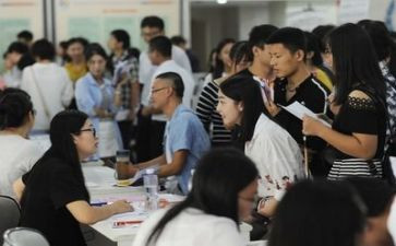 就业培训个人总结8篇