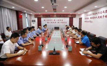 纪委在党代会工作报告6篇