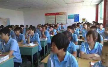 技校班主任工作计划5篇