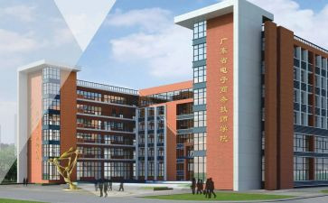 成技校教师总结7篇