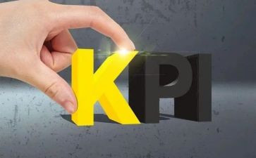 绩效自我总结6篇