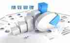 绩效管理工作年度总结8篇