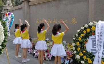 学校祭英烈活动总结5篇