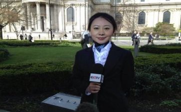 2024记者节活动方案最新7篇