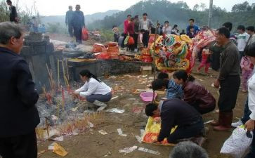 东至祭祖活动方案8篇