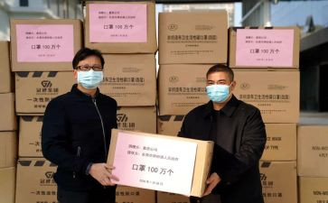 捐赠衣物活动方案5篇