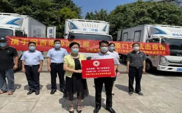 六一捐赠活动的捐赠方讲话稿5篇