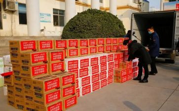 公益捐赠活动策划8篇
