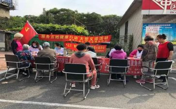 举办活动方案范文7篇