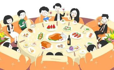 大公司领导聚餐讲话稿6篇