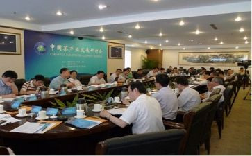 2024年支局长竞聘演讲稿优秀5篇