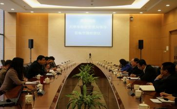 2024年环保局局长述职报告5篇