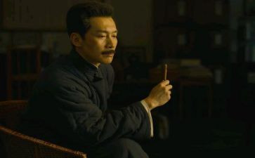 看觉醒年代观后感模板6篇
